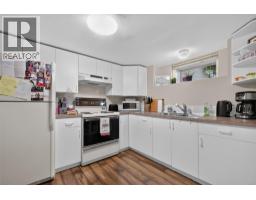 800 Montigny Road, West Kelowna, British Columbia  V1Z 1S2 - Photo 27 - 10394280