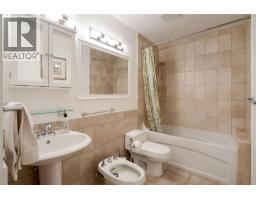 740 Royal Pine Drive, Kelowna, British Columbia  V1Y 9G2 - Photo 25 - 10381761