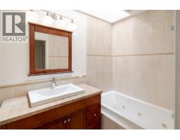 740 Royal Pine Drive, Kelowna, British Columbia  V1Y 9G2 - Photo 20 - 10381761