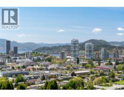 740 Royal Pine Drive, Kelowna, British Columbia  V1Y 9G2 - Photo 17 - 10381761