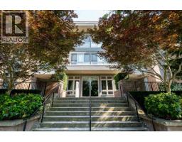 203 2349 WELCHER AVENUE, Port Coquitlam, British Columbia