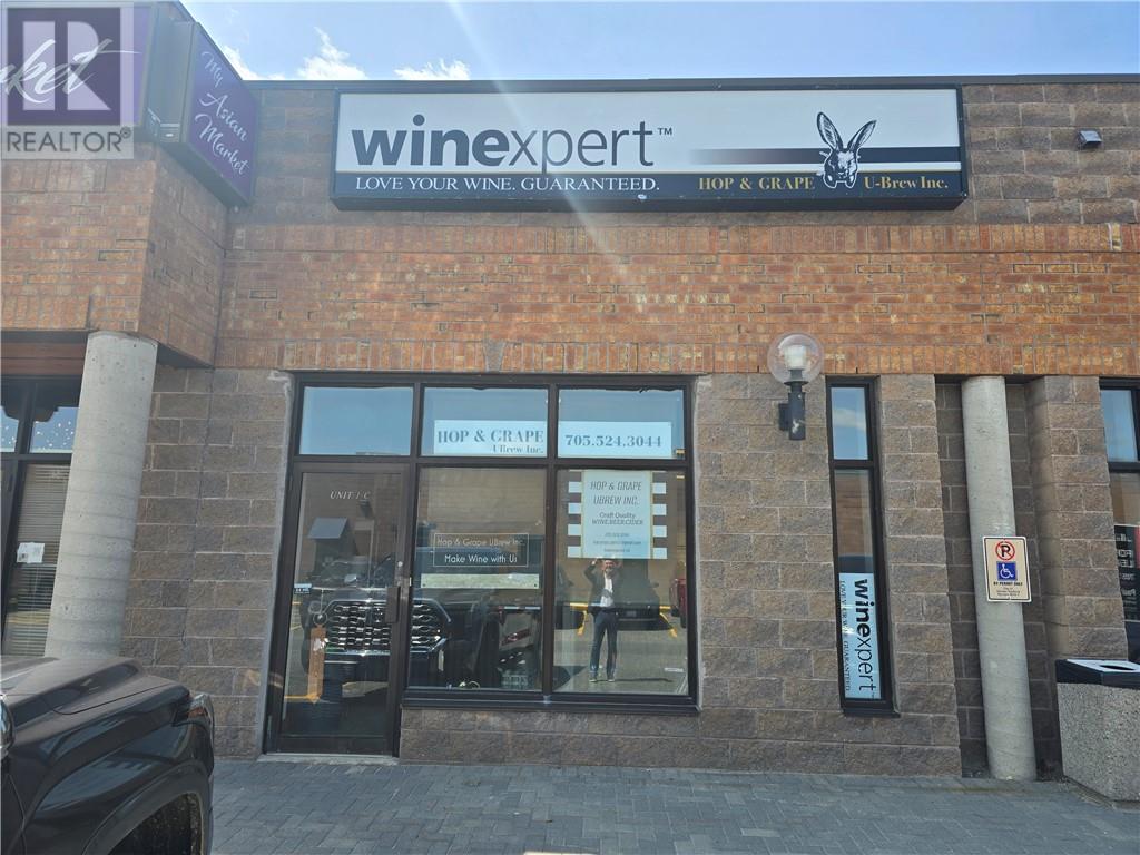 428 Westmount Avenue Unit# 1C, Sudbury, Ontario