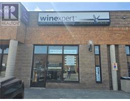 428 Westmount Avenue Unit# 1C, Sudbury, Ontario