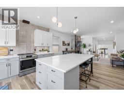 712 Lake Court, West Kelowna, British Columbia  V1Z 0A3 - Photo 10 - 10395521