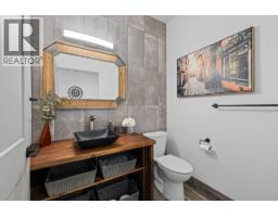 712 Lake Court, West Kelowna, British Columbia  V1Z 0A3 - Photo 19 - 10395521