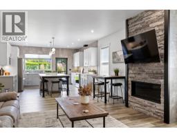 712 Lake Court, West Kelowna, British Columbia  V1Z 0A3 - Photo 3 - 10395521