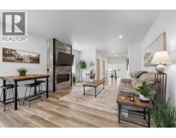 712 Lake Court, West Kelowna, British Columbia  V1Z 0A3 - Photo 5 - 10395521