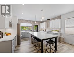 712 Lake Court, West Kelowna, British Columbia  V1Z 0A3 - Photo 6 - 10395521