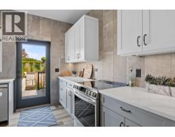 712 Lake Court, West Kelowna, British Columbia  V1Z 0A3 - Photo 8 - 10395521