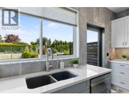 712 Lake Court, West Kelowna, British Columbia  V1Z 0A3 - Photo 9 - 10395521