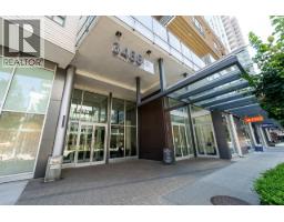 503 3488 SAWMILL CRESCENT, Vancouver, British Columbia