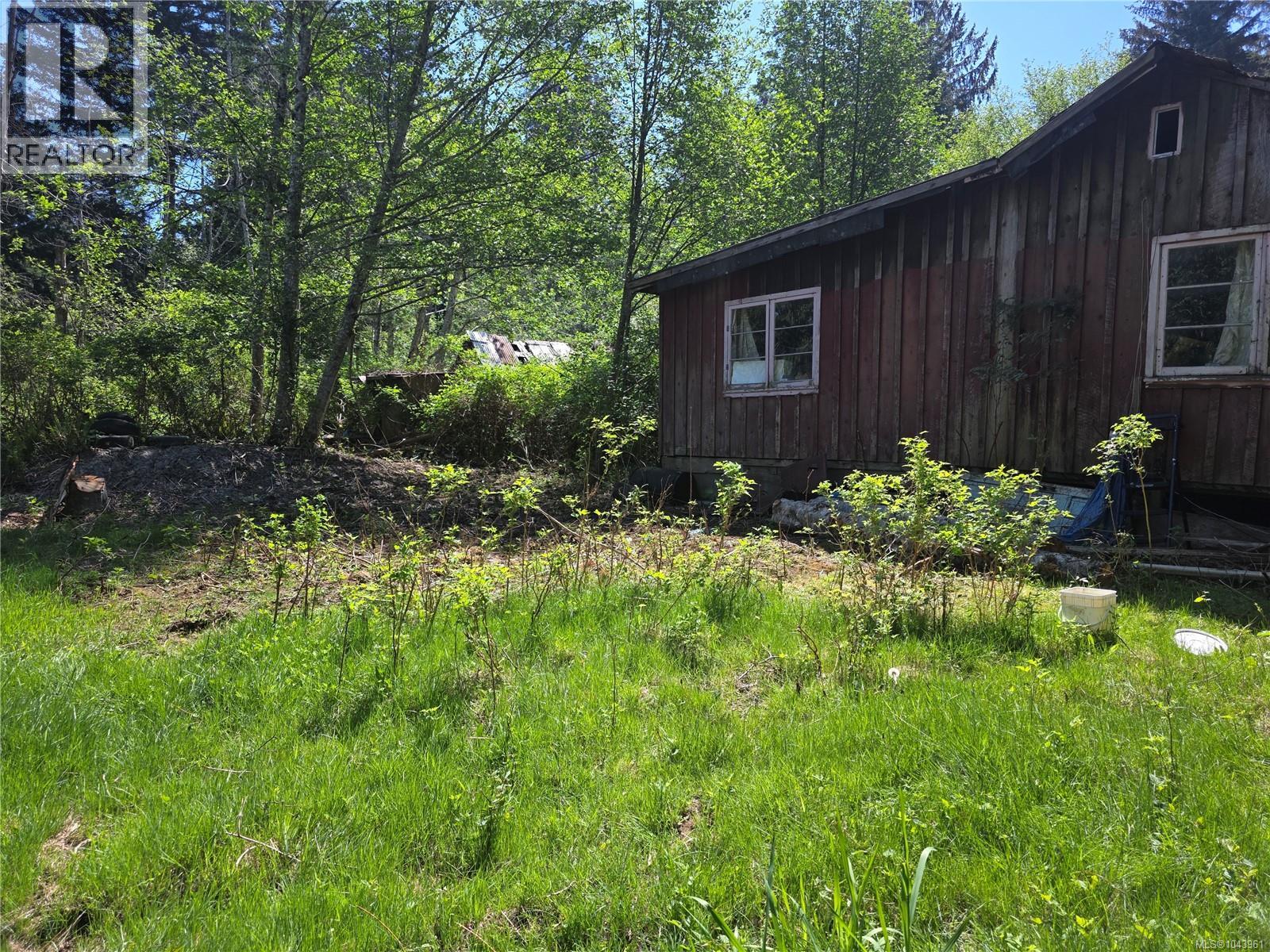 1486 West Rd, Quadra Island, British Columbia V0P 1H0 - Photo 14 - 1043961