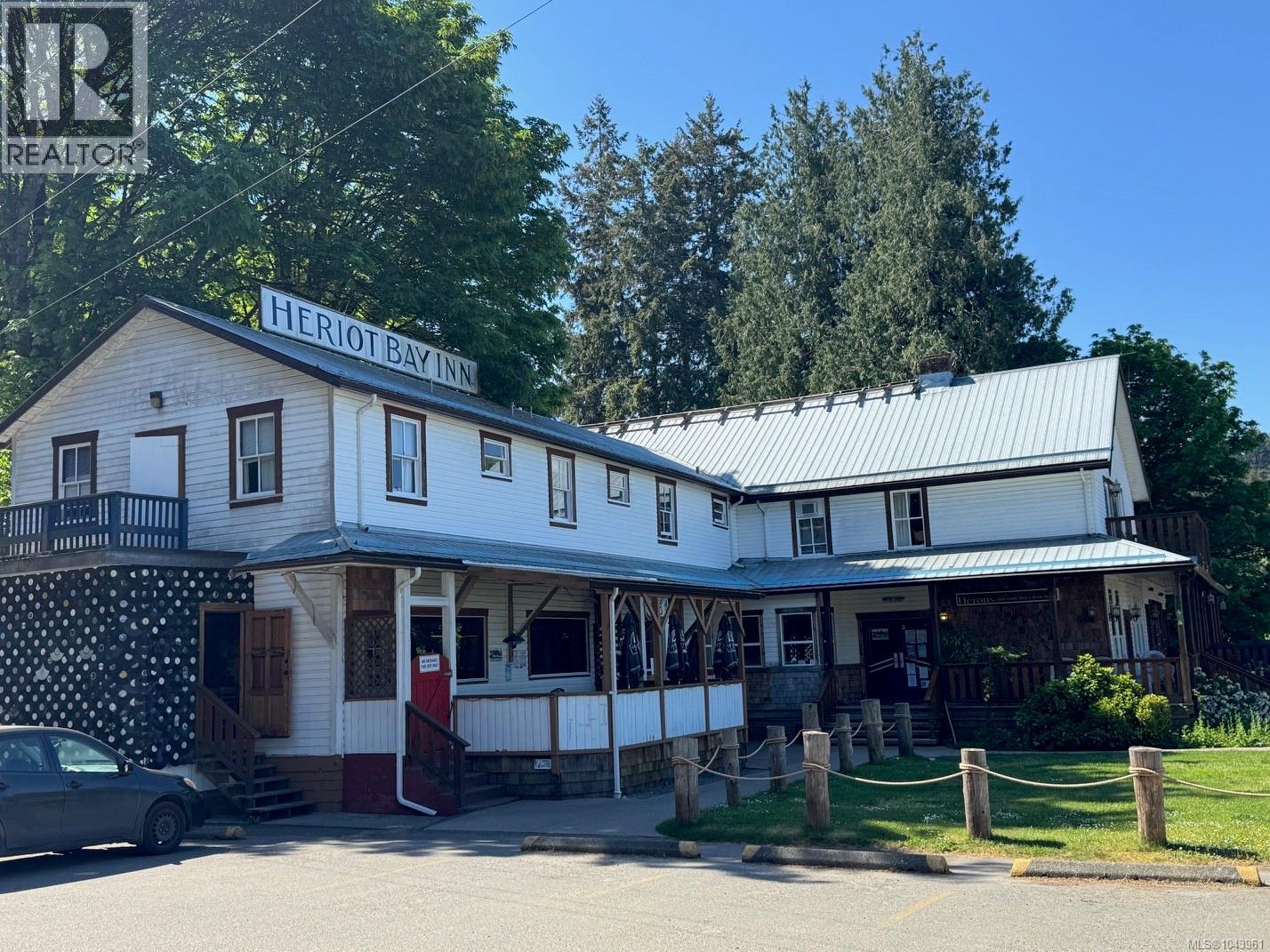 1486 West Rd, Quadra Island, British Columbia V0P 1H0 - Photo 4 - 1043961