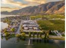 5401 Lakeshore Drive Unit# 109, Osoyoos, BC V0H 1V6