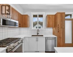 1550 Union Road Unit# 18, Kelowna, British Columbia  V1V 0G9 - Photo 15 - 10395616