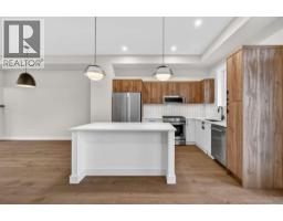 1550 Union Road Unit# 18, Kelowna, British Columbia  V1V 0G9 - Photo 16 - 10395616