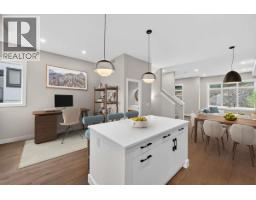 1550 Union Road Unit# 18, Kelowna, British Columbia  V1V 0G9 - Photo 13 - 10395616