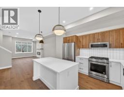 1550 Union Road Unit# 18, Kelowna, British Columbia  V1V 0G9 - Photo 10 - 10395616