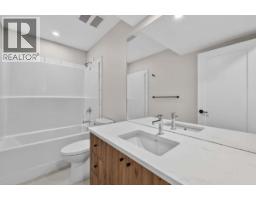 1550 Union Road Unit# 18, Kelowna, British Columbia  V1V 0G9 - Photo 38 - 10395616