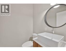 1550 Union Road Unit# 18, Kelowna, British Columbia  V1V 0G9 - Photo 27 - 10395616