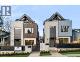2 2637 W 12TH AVENUE, Vancouver, British Columbia