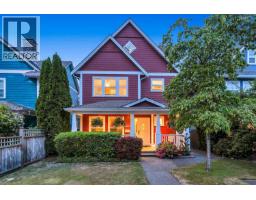 4827 47A AVENUE, Delta, British Columbia