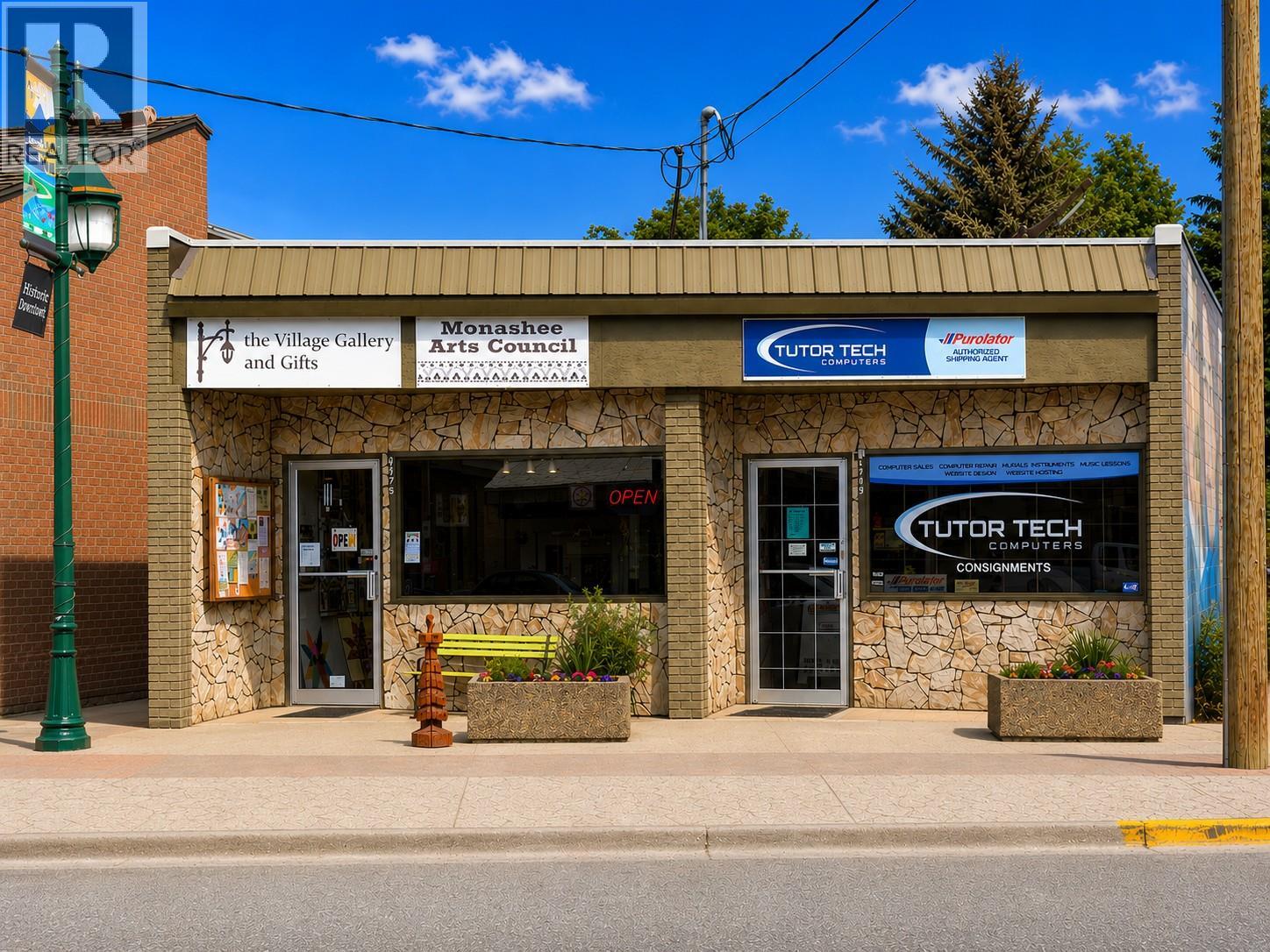 1975 Vernon Street, Lumby, British Columbia