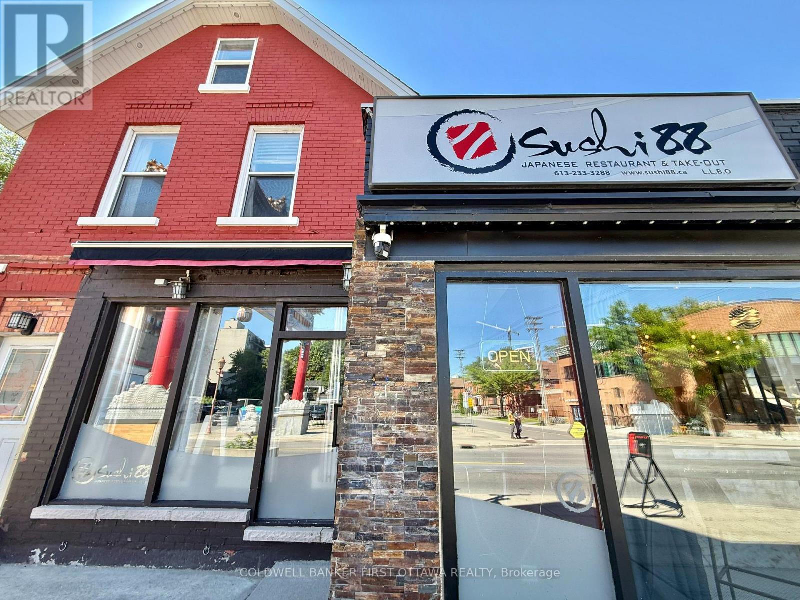 690-B Somerset Street W, Ottawa, Ontario  K1R 6P4 - Photo 5 - X13595932
