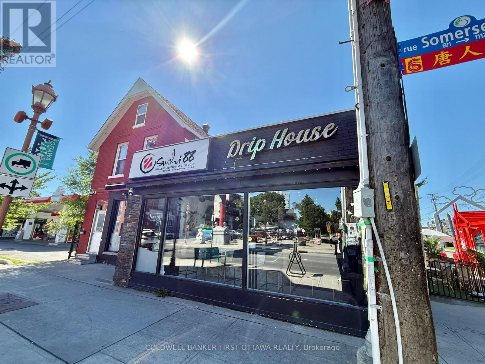 690-B Somerset Street W, Ottawa, Ontario  K1R 6P4 - Photo 4 - X13595938