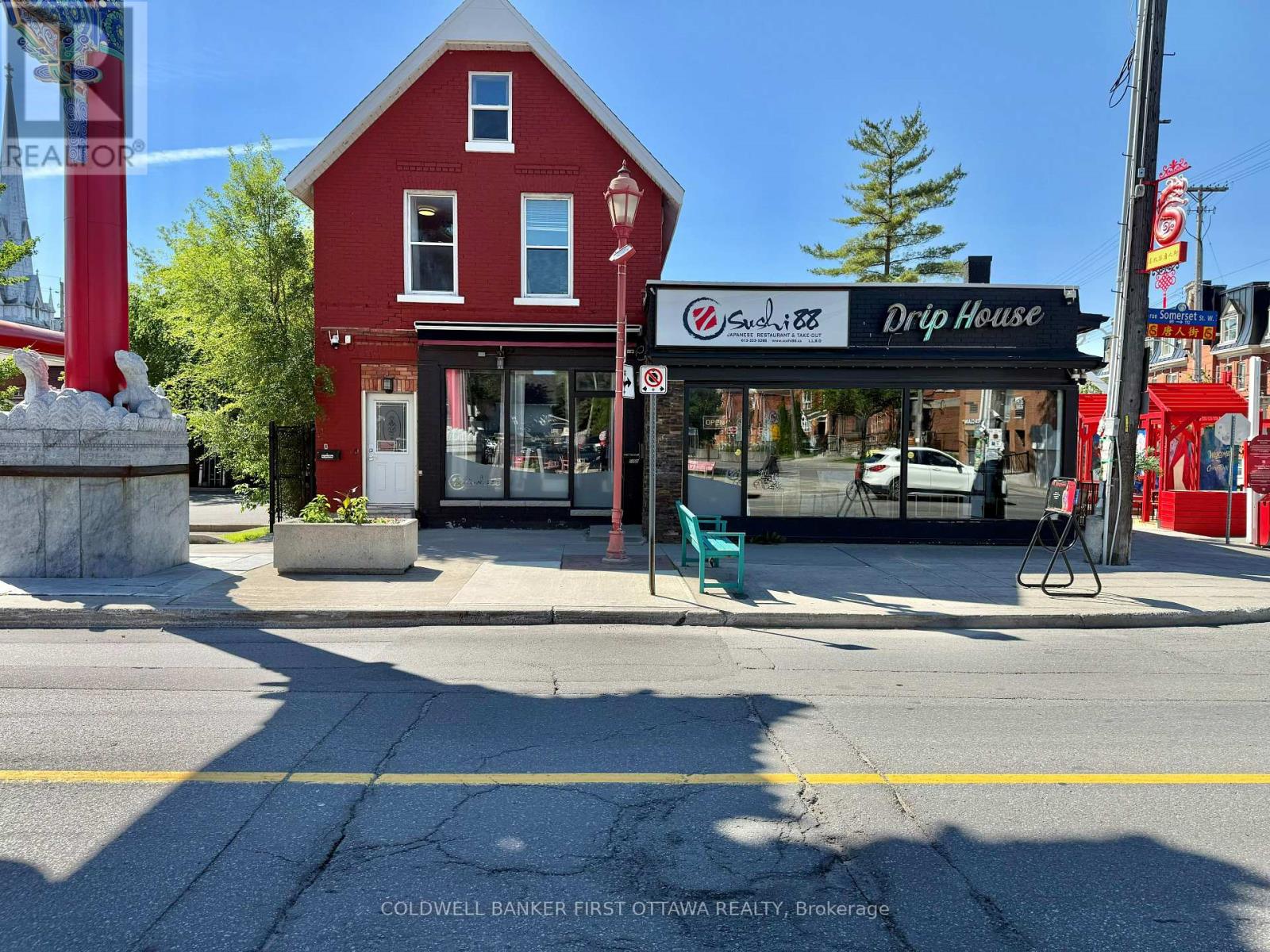 690-B SOMERSET STREET W, Ottawa, Ontario