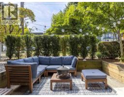 103 2121 W 5TH AVENUE, Vancouver, British Columbia