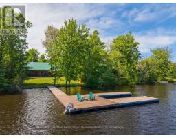 48 WENDY'S LANE, mckellar, Ontario