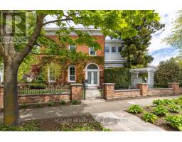 38 YATES STREET, St. Catharines, Ontario