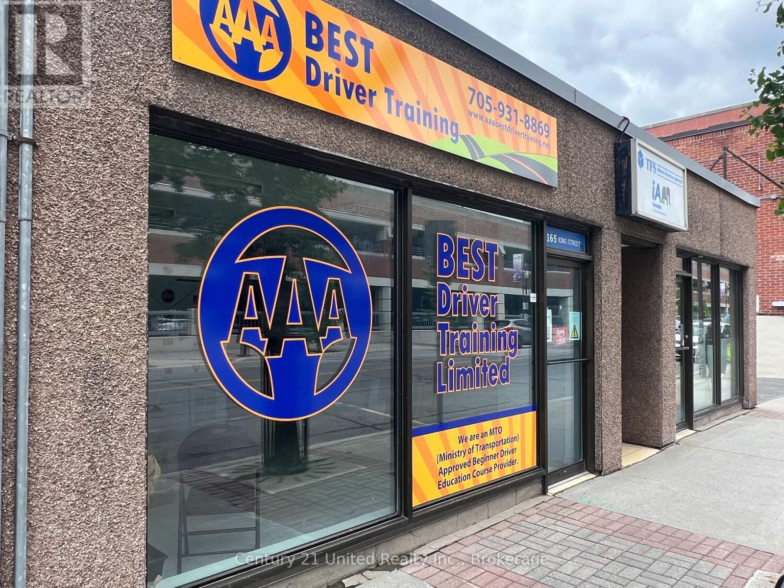 S15 - 165 KING STREET, Peterborough, Ontario