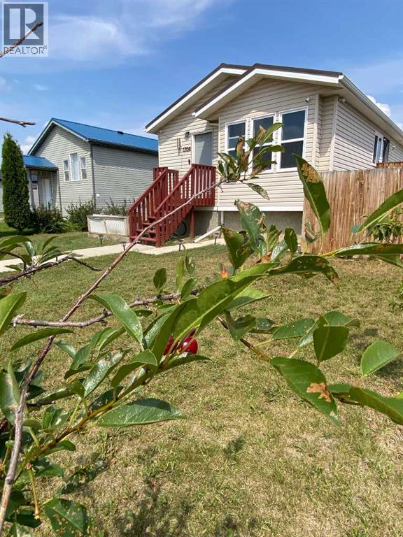 1708 2 Avenue E, Brooks, Alberta  T1R 1K3 - Photo 21 - A2331049
