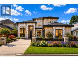 10211 SWINTON CRESCENT, Richmond, British Columbia