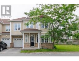 893 ASCOT LANE, Kingston, Ontario