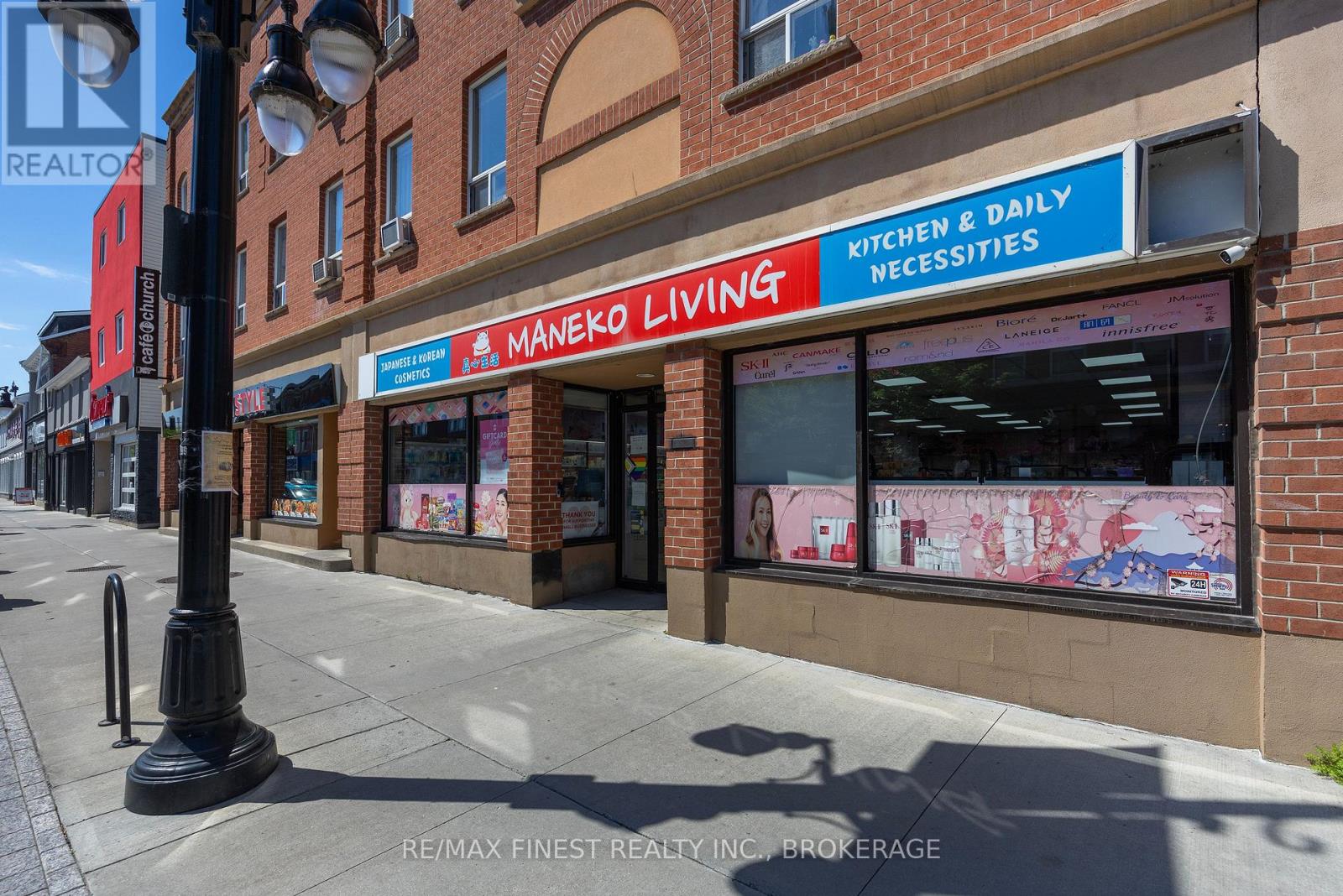 333/335 337 Princess Street, Kingston, Ontario  K7L 1B7 - Photo 6 - X13597978