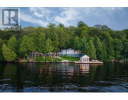 81C WIND ROSE LANE, Ryerson, Ontario