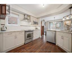 73 - 5480 GLEN ERIN DRIVE, Mississauga, Ontario