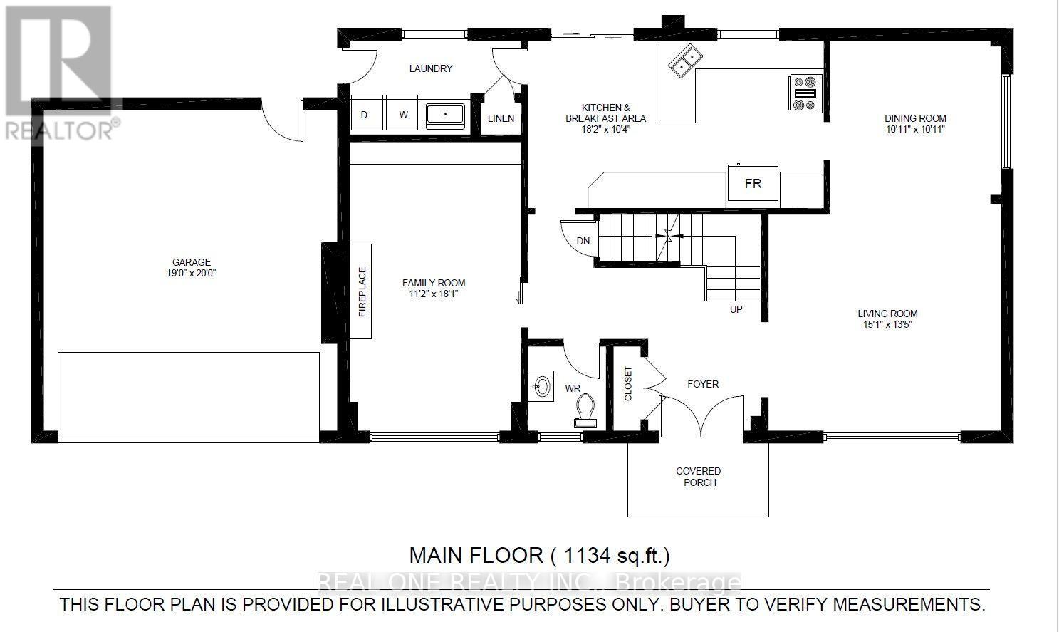 1585 Crombie Road, Mississauga, Ontario L5J 4J1 - Photo 43 - W13493962