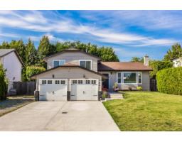 17081 60A AVENUE, Surrey, British Columbia