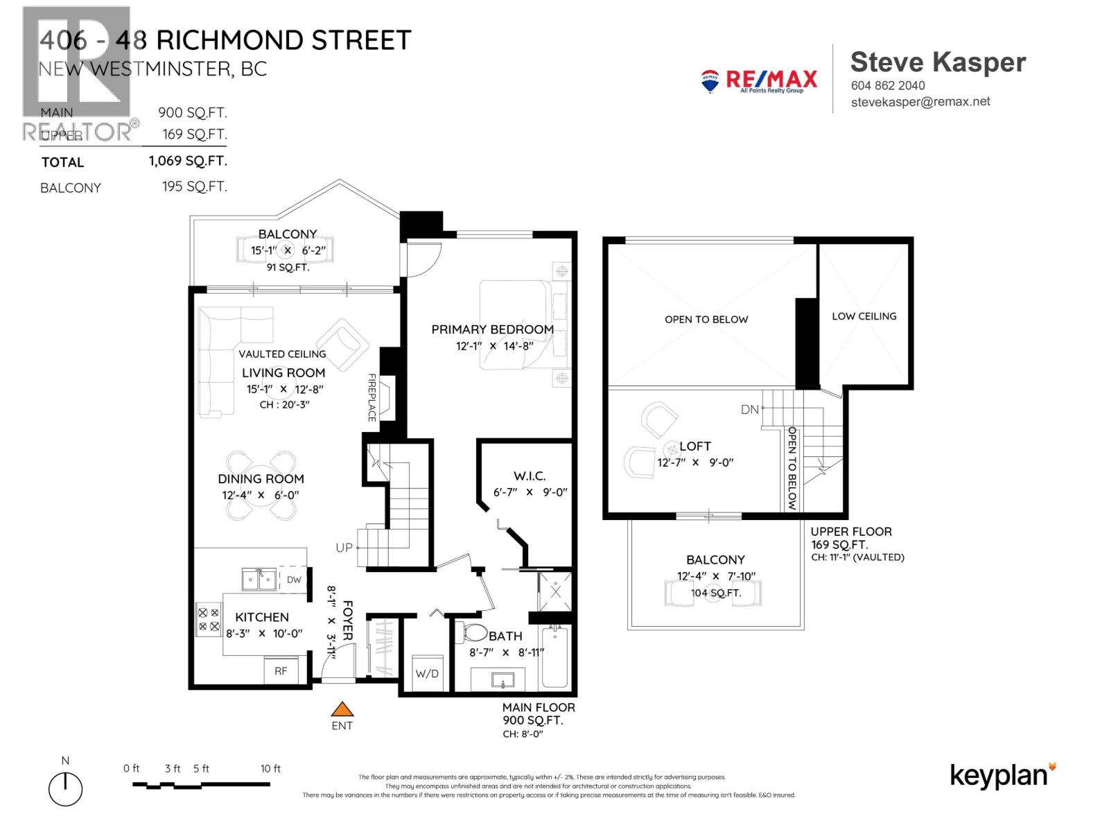 406 48 Richmond Street, New Westminster, British Columbia  V3L 5P4 - Photo 26 - R3149436