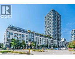 3544 SAWMILL CRESCENT, Vancouver, British Columbia