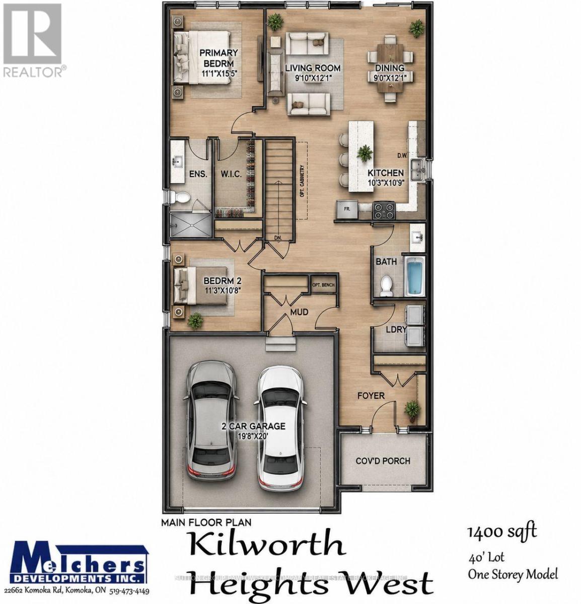 Lot#100 - 60 Allister Drive, Middlesex Centre, Ontario  N0L 1R0 - Photo 2 - X13600430
