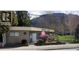37972 SECOND AVENUE, Squamish, British Columbia