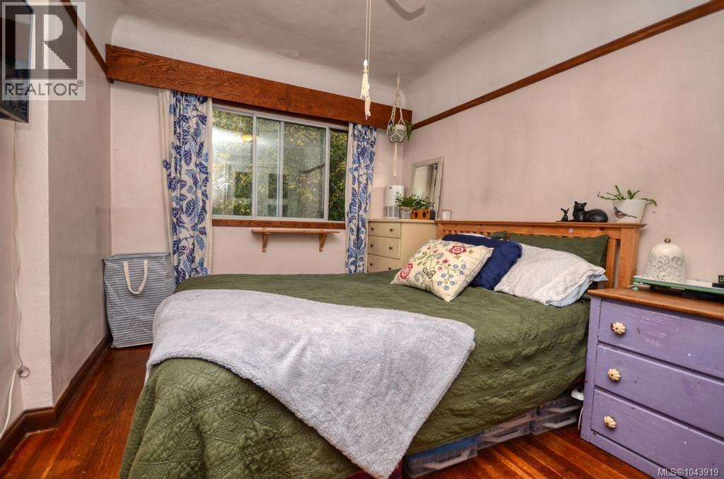 871 Fleming St, Esquimalt, British Columbia V9A 5V3 - Photo 8 - 1043919