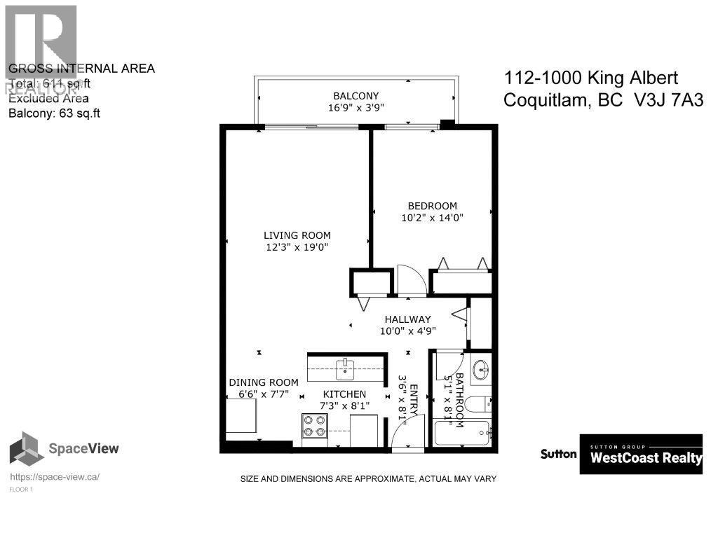 112 1000 King Albert Avenue, Coquitlam, British Columbia  V3J 7A3 - Photo 25 - R3138004