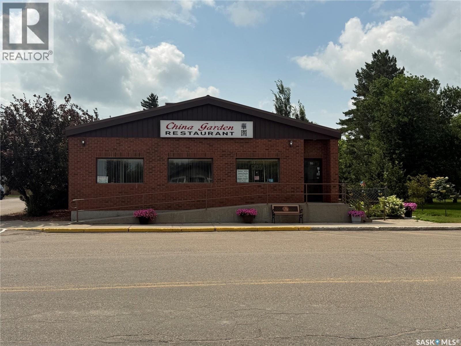 400 Grand Avenue, Indian Head, Saskatchewan  S0G 2K0 - Photo 1 - SK043580