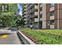 711 - 5 FRITH ROAD, Toronto, Ontario